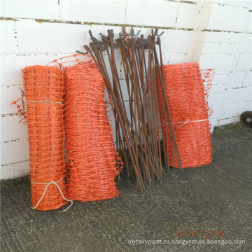 Оранжевые пластиковые сетки/дорожного движения, охраны предупреждение сетка безопасности забор